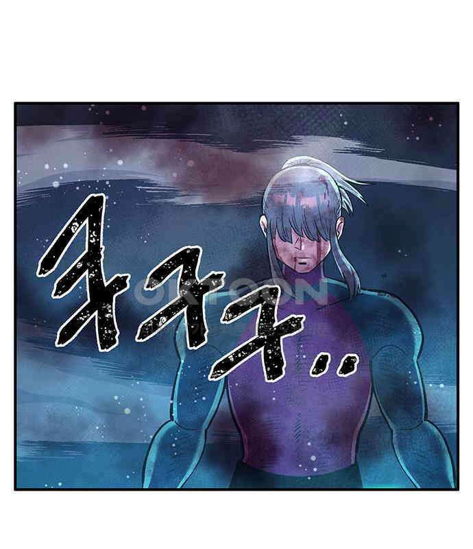 만물의 영장 FINAL 19화 쿠조 VS 바다의 왕<1> 197