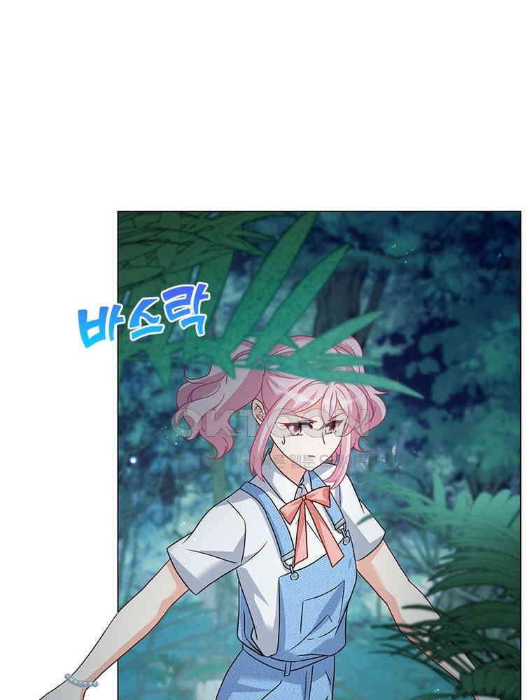 베일스 가의 비밀 126화 3