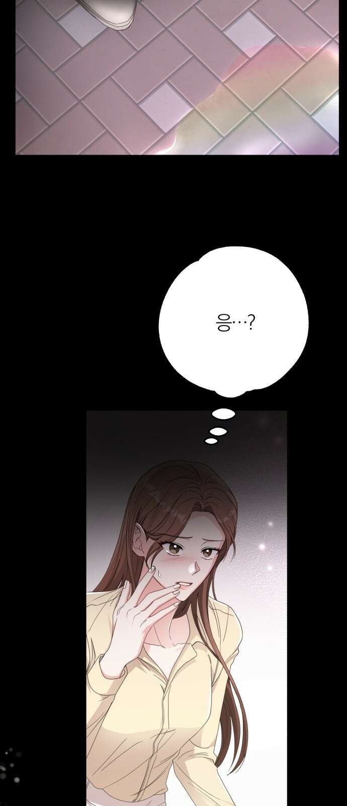 충족 1화 36