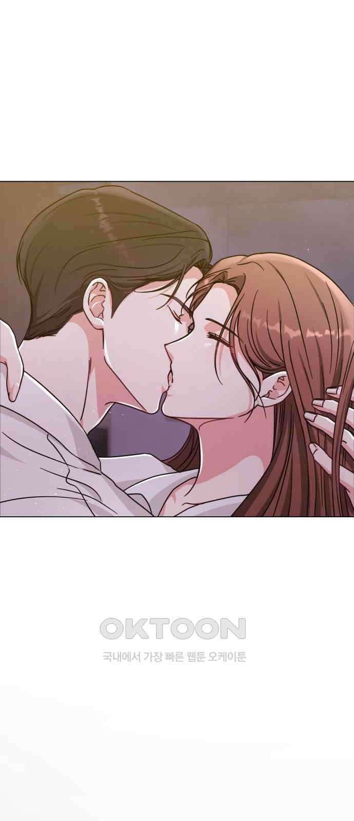 충족 5화 29