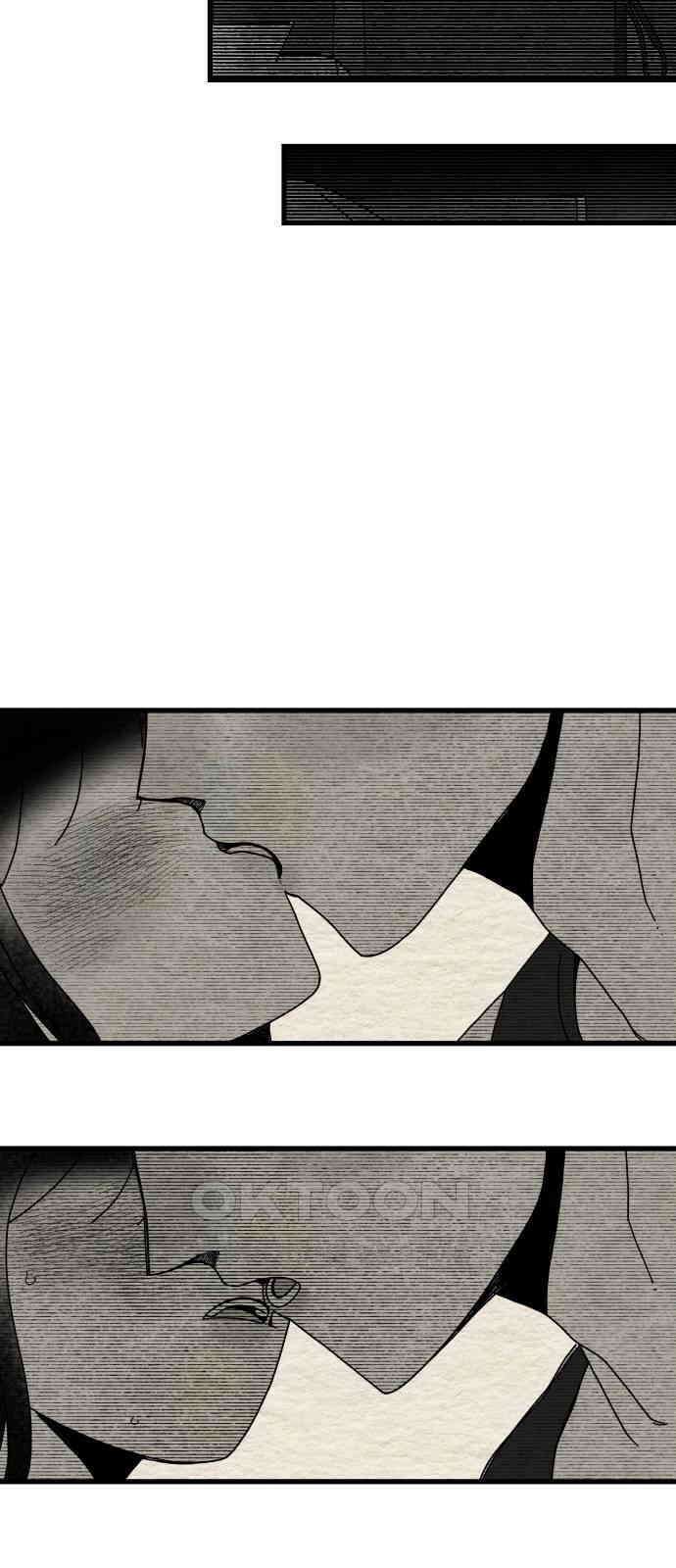 나는 참지 못한다 24화 3