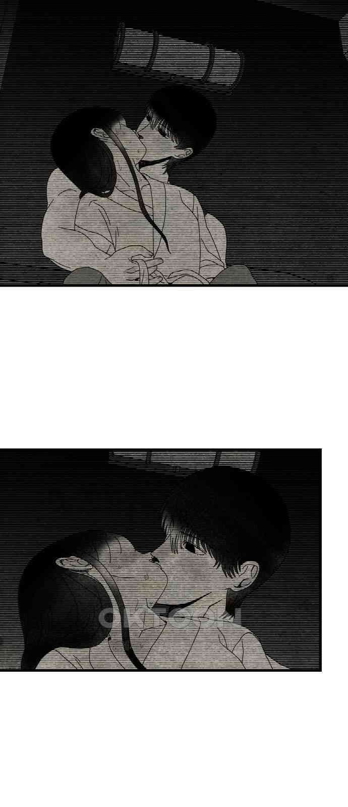 나는 참지 못한다 24화 8