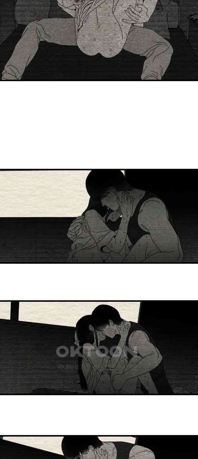 나는 참지 못한다 24화 25