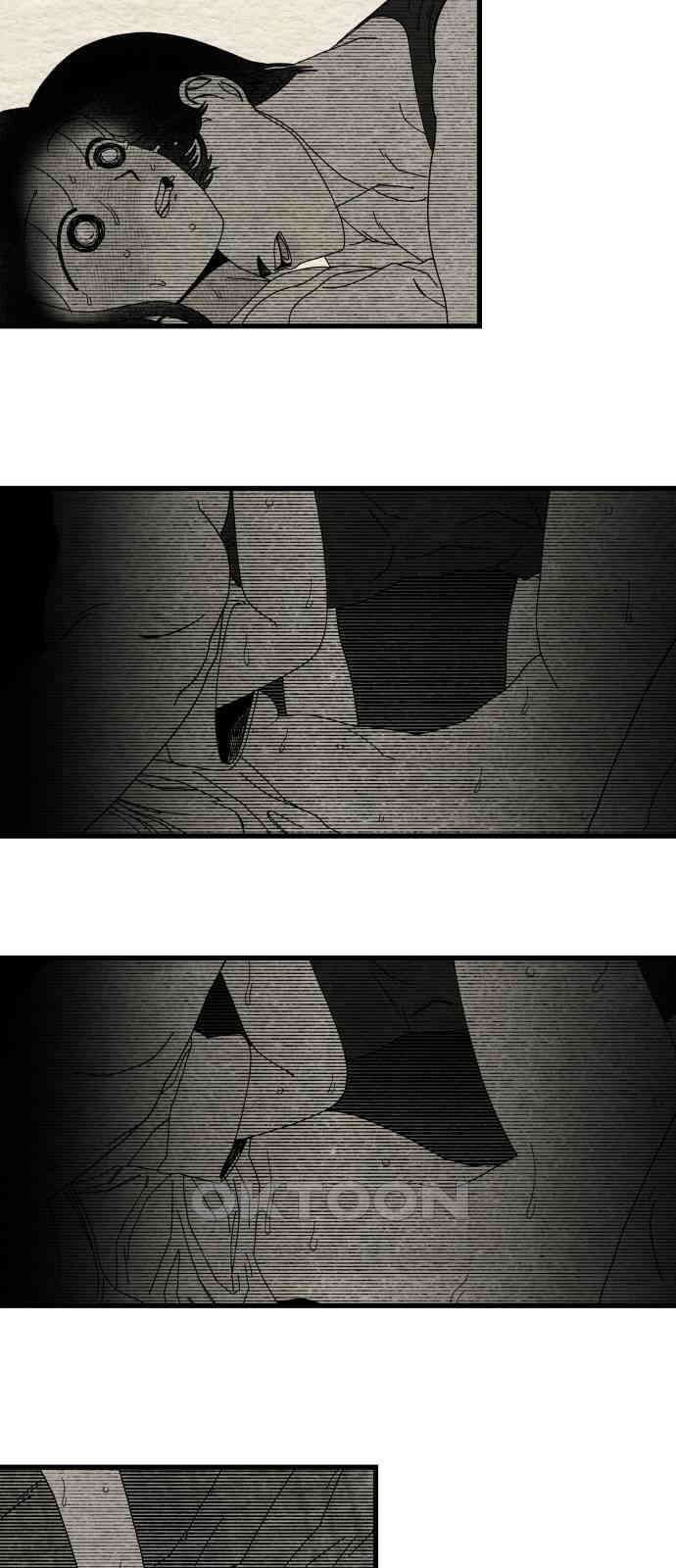 나는 참지 못한다 24화 29