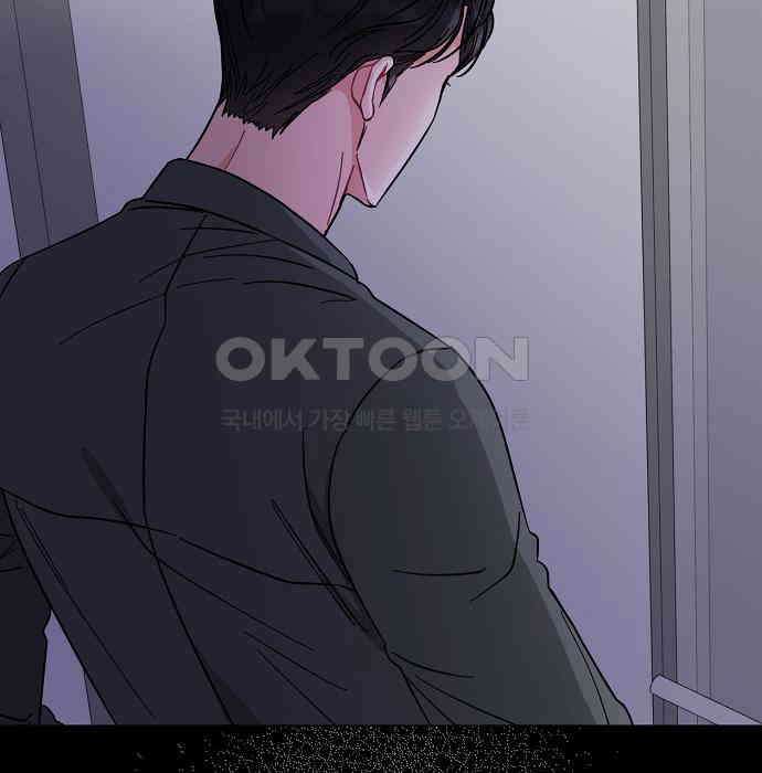 충족 22화 12
