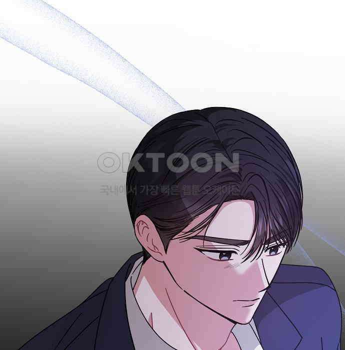충족 22화 23