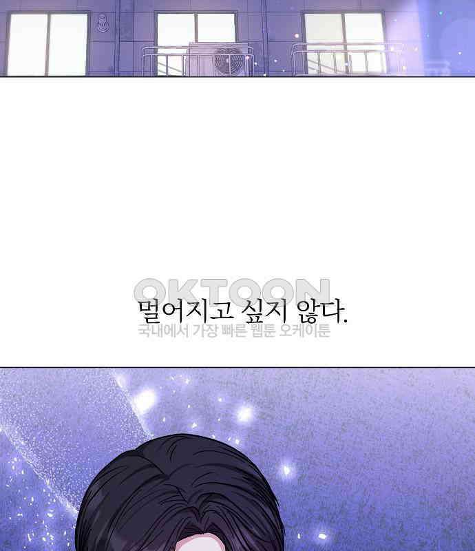 충족 22화 26