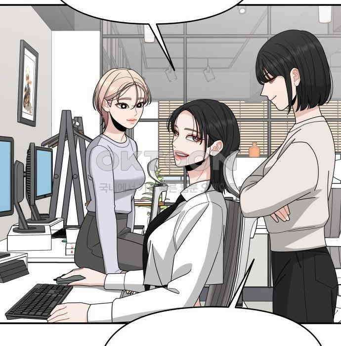 도돌이표 9화 21