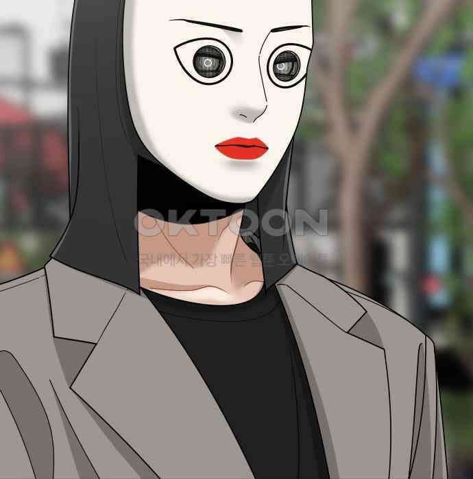 도돌이표 17화 5