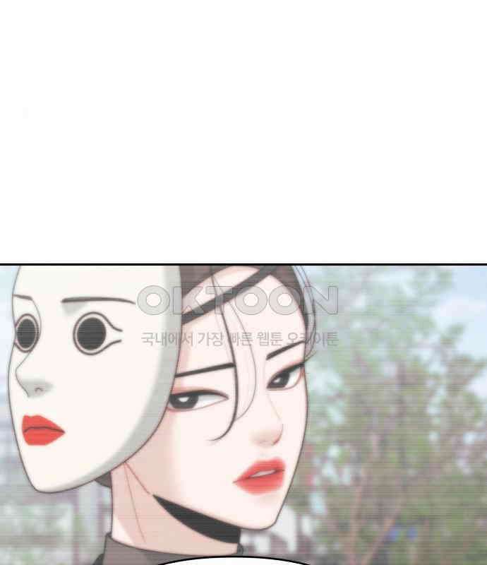 도돌이표 17화 18