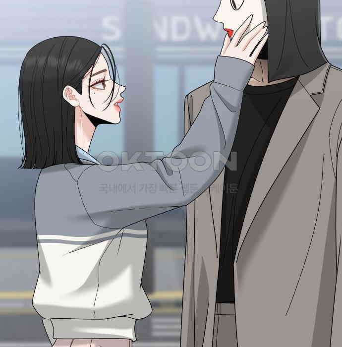 도돌이표 17화 24