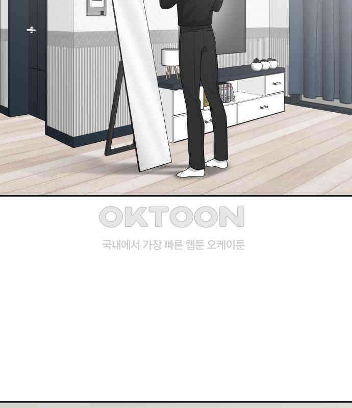 도돌이표 19화 3