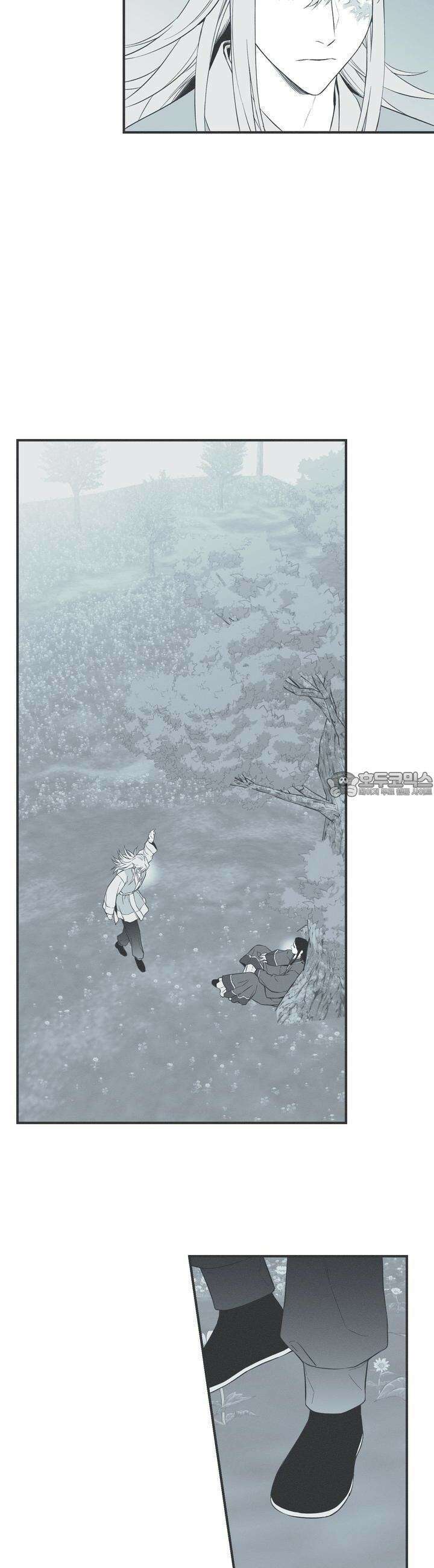 뱀의 고리 59화 3
