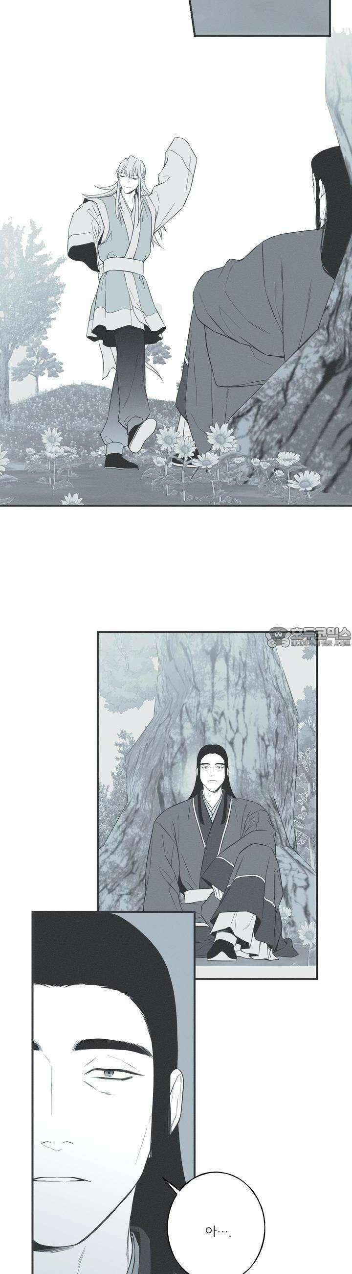 뱀의 고리 59화 4