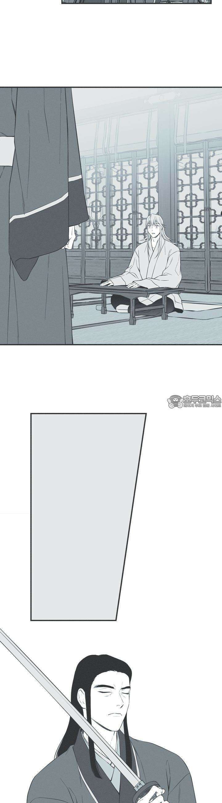 뱀의 고리 59화 11