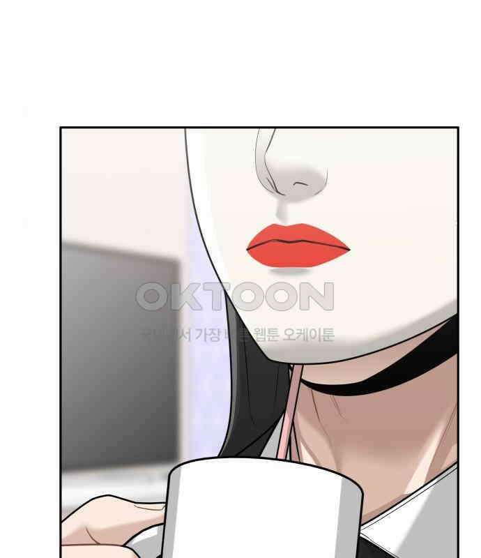 도돌이표 29화 6