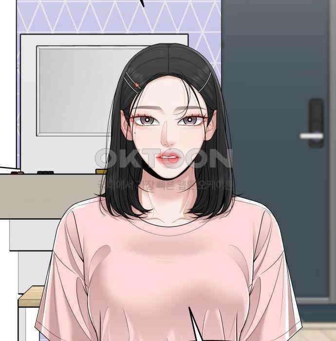 도돌이표 29화 8