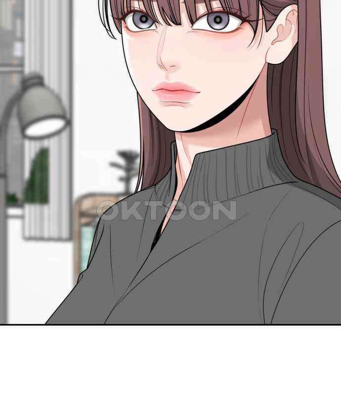 도돌이표 33화 7