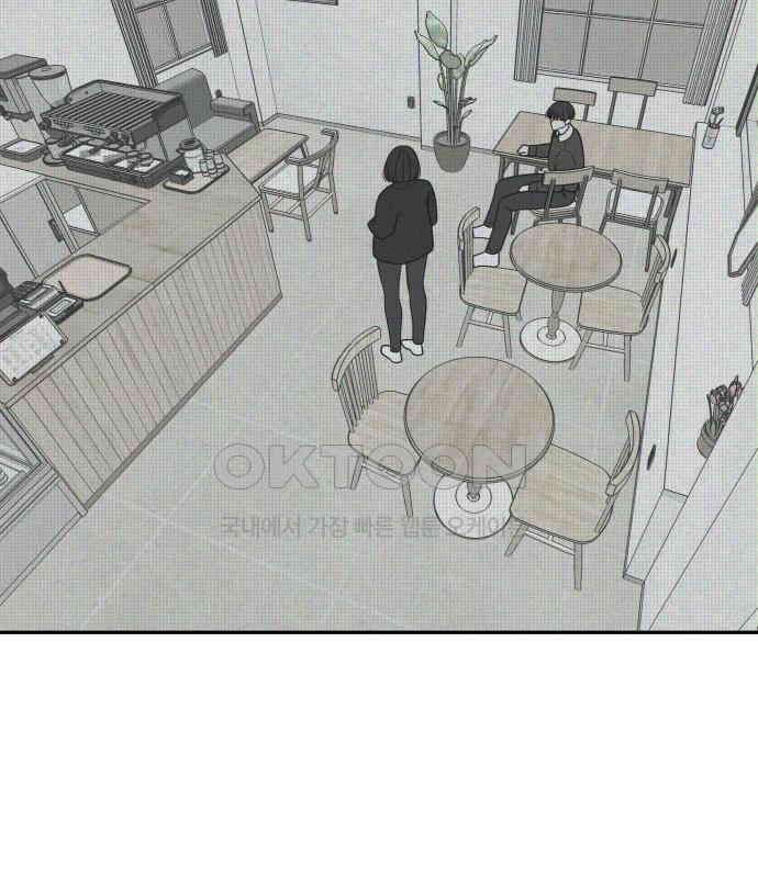 도돌이표 33화 17