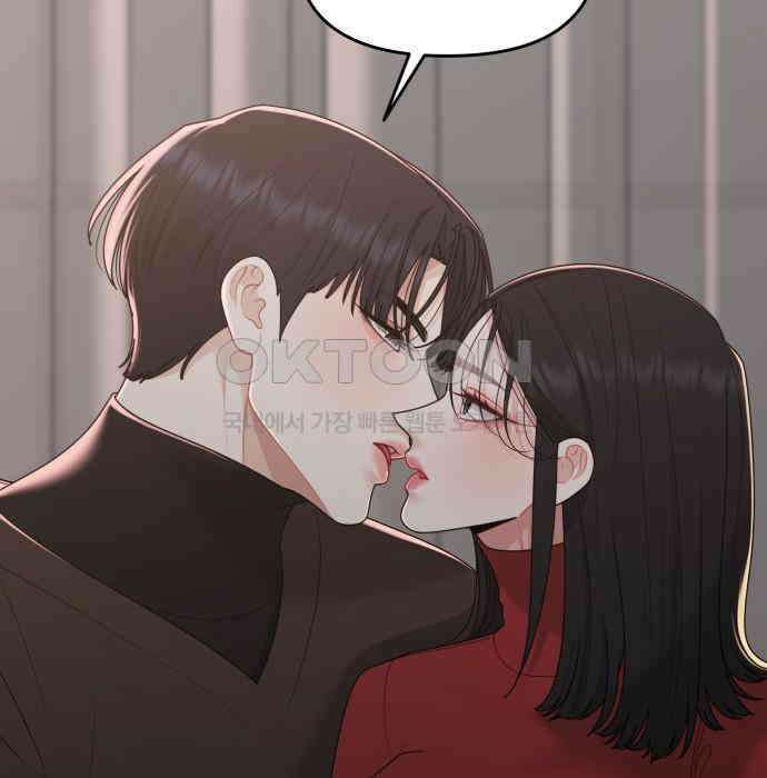 도돌이표 48화 11
