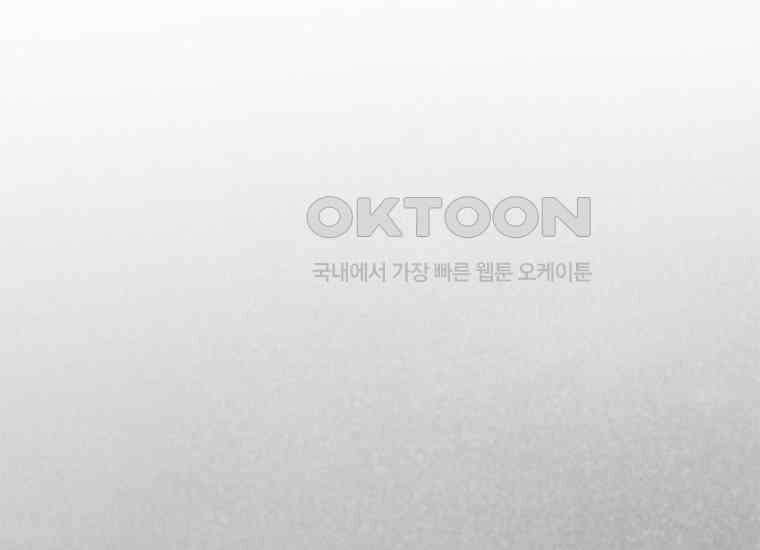DELETE 064화 25
