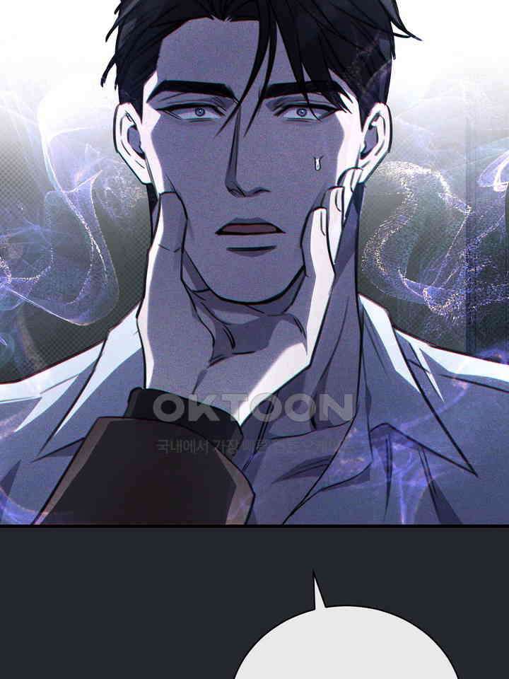 제1 계명 29화 100