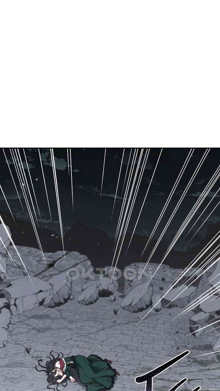 그대 사자의 이름으로 시즌2 10화 46