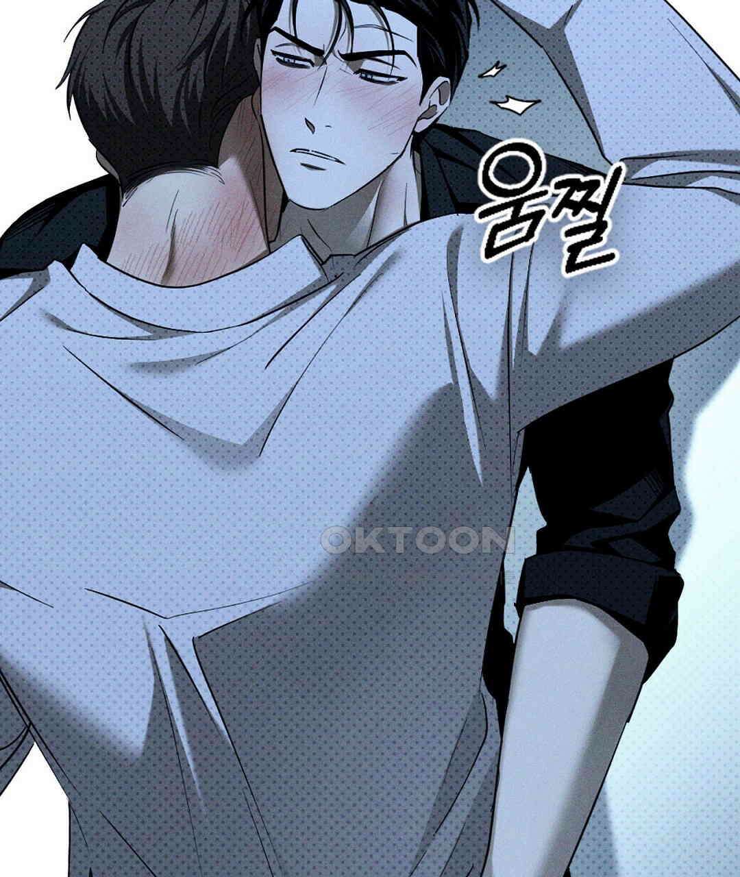 녹색전상 : 몽리 39화 9