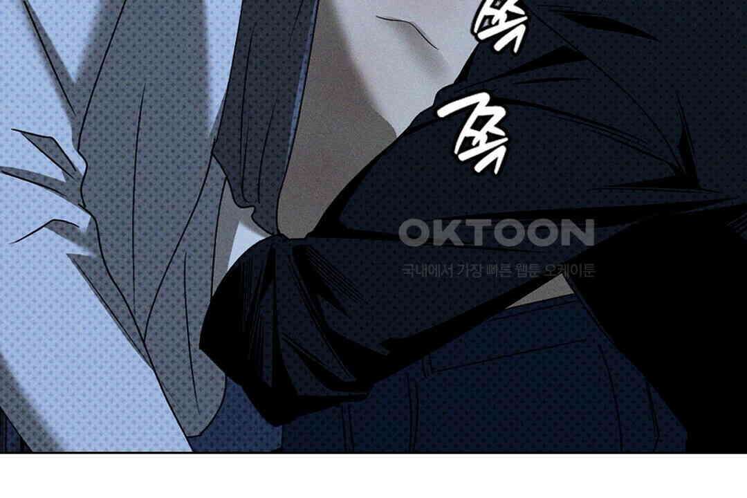 녹색전상 : 몽리 39화 16