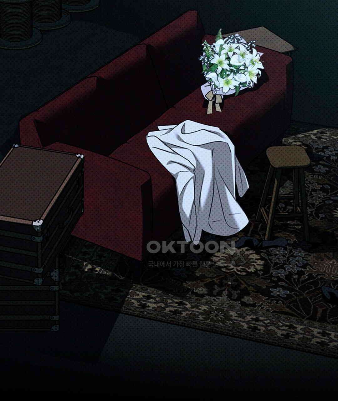 녹색전상 : 몽리 39화 33