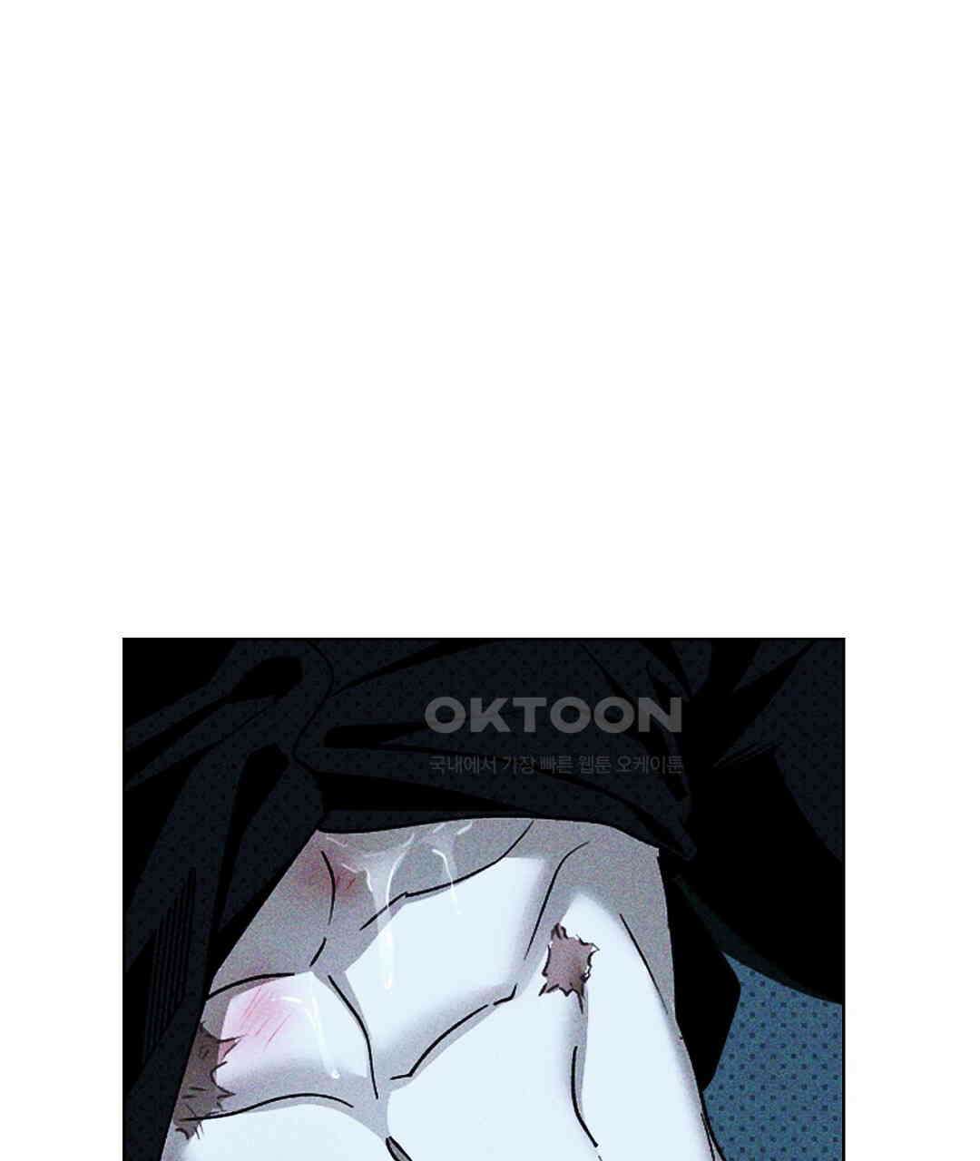녹색전상 : 몽리 39화 41