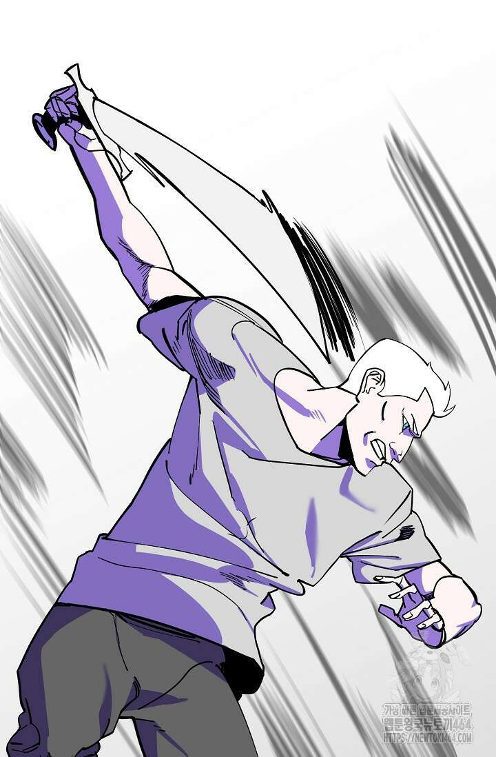 현세용사 59화 9