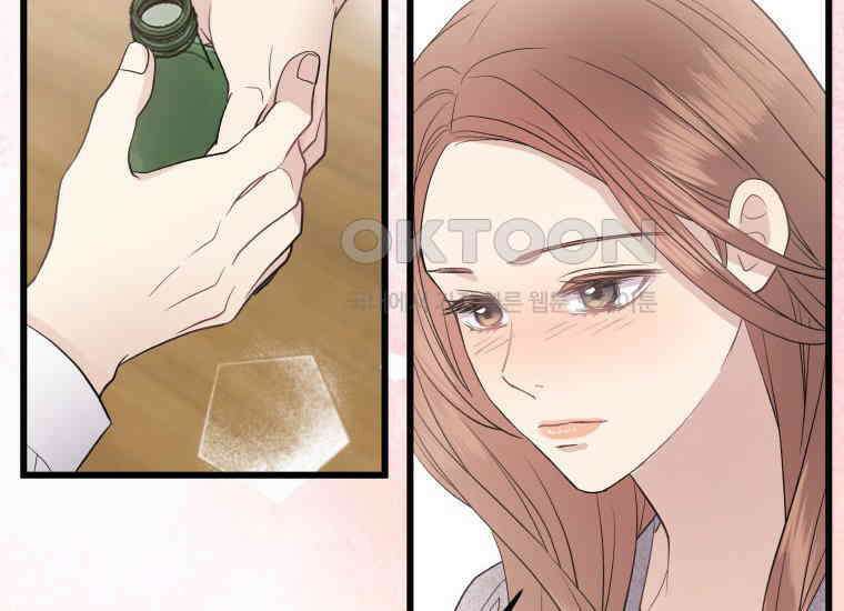 너로 젖는 밤 25화 16