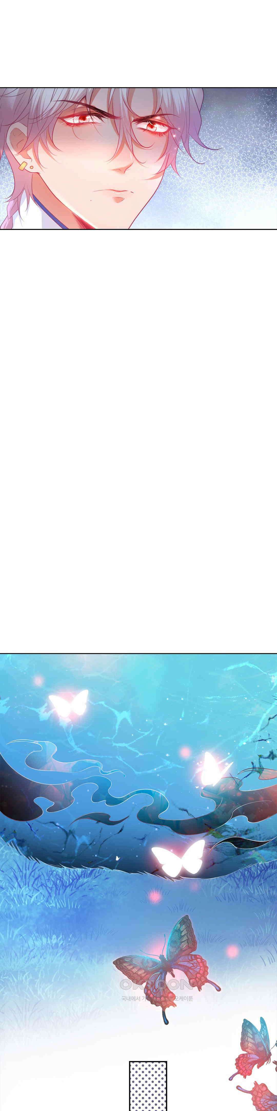 검은 달의 왕자 77화 2