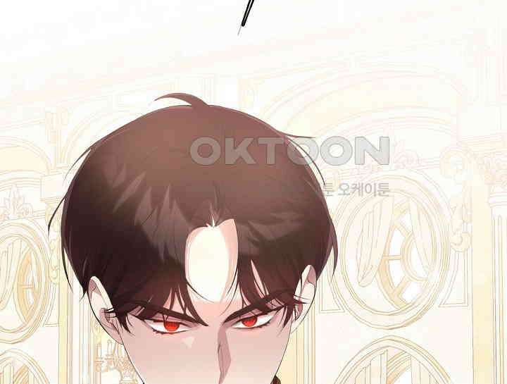 여보, 왜 당신이 후회해요? 4화 2