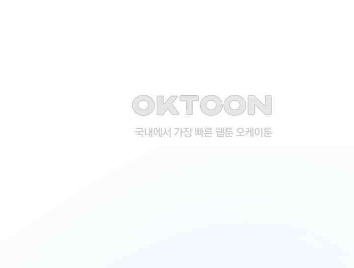 여보, 왜 당신이 후회해요? 4화 27
