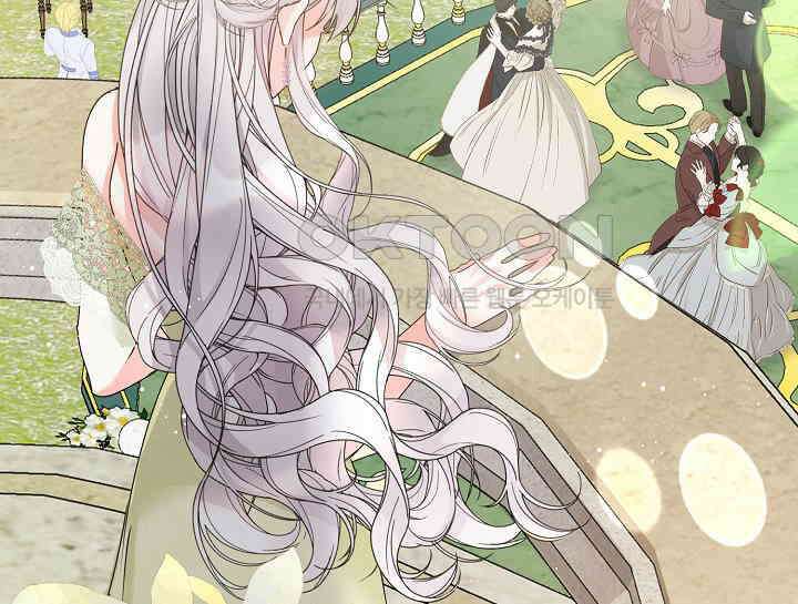 여보, 왜 당신이 후회해요? 12화 5