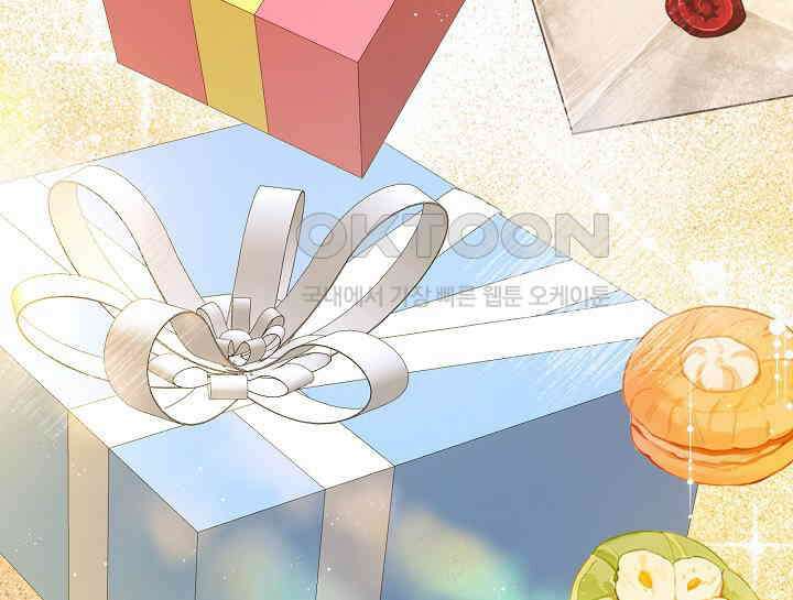 여보, 왜 당신이 후회해요? 12화 17