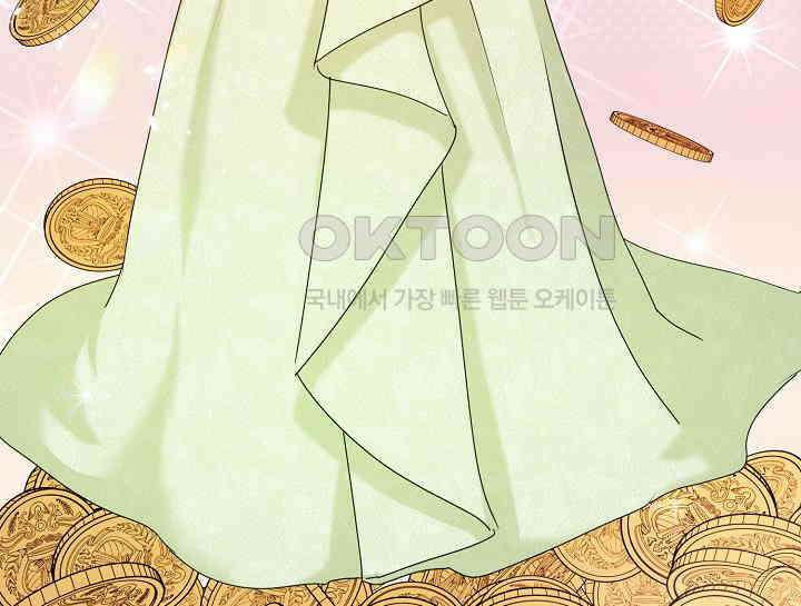 여보, 왜 당신이 후회해요? 12화 33