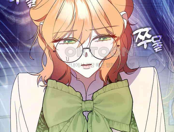 여보, 왜 당신이 후회해요? 21화 12