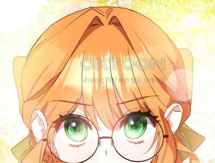 여보, 왜 당신이 후회해요? 21화 19