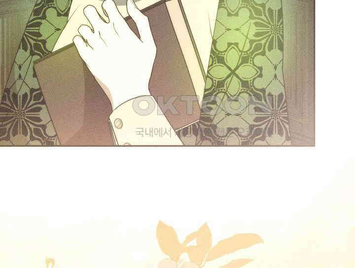 여보, 왜 당신이 후회해요? 21화 38