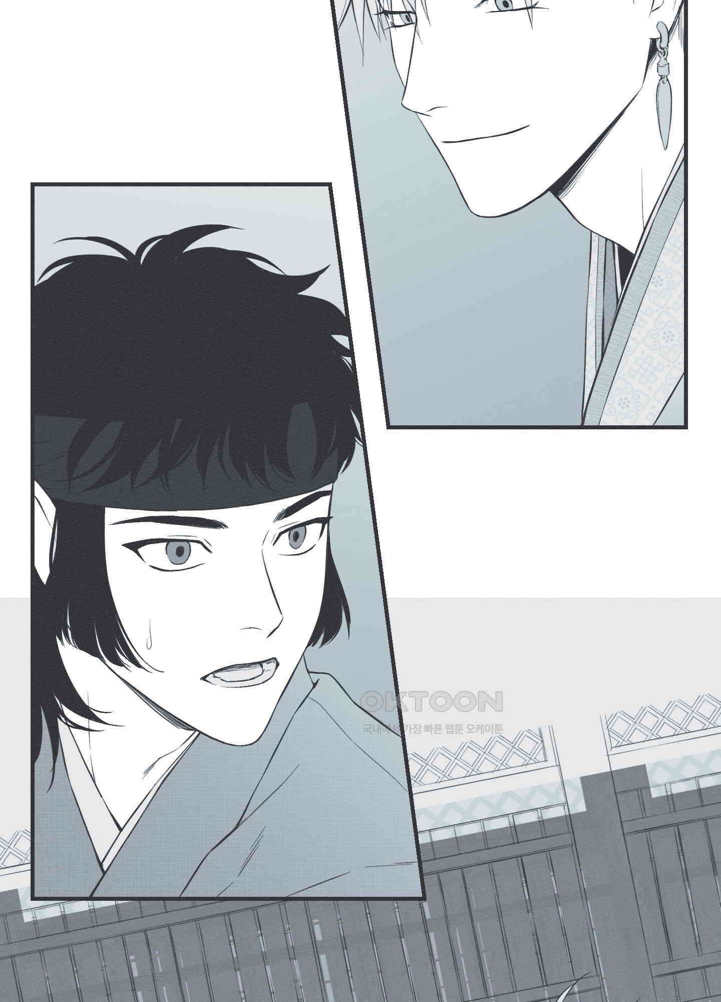 뱀의 고리 66화 [시즌3 최종화] 5
