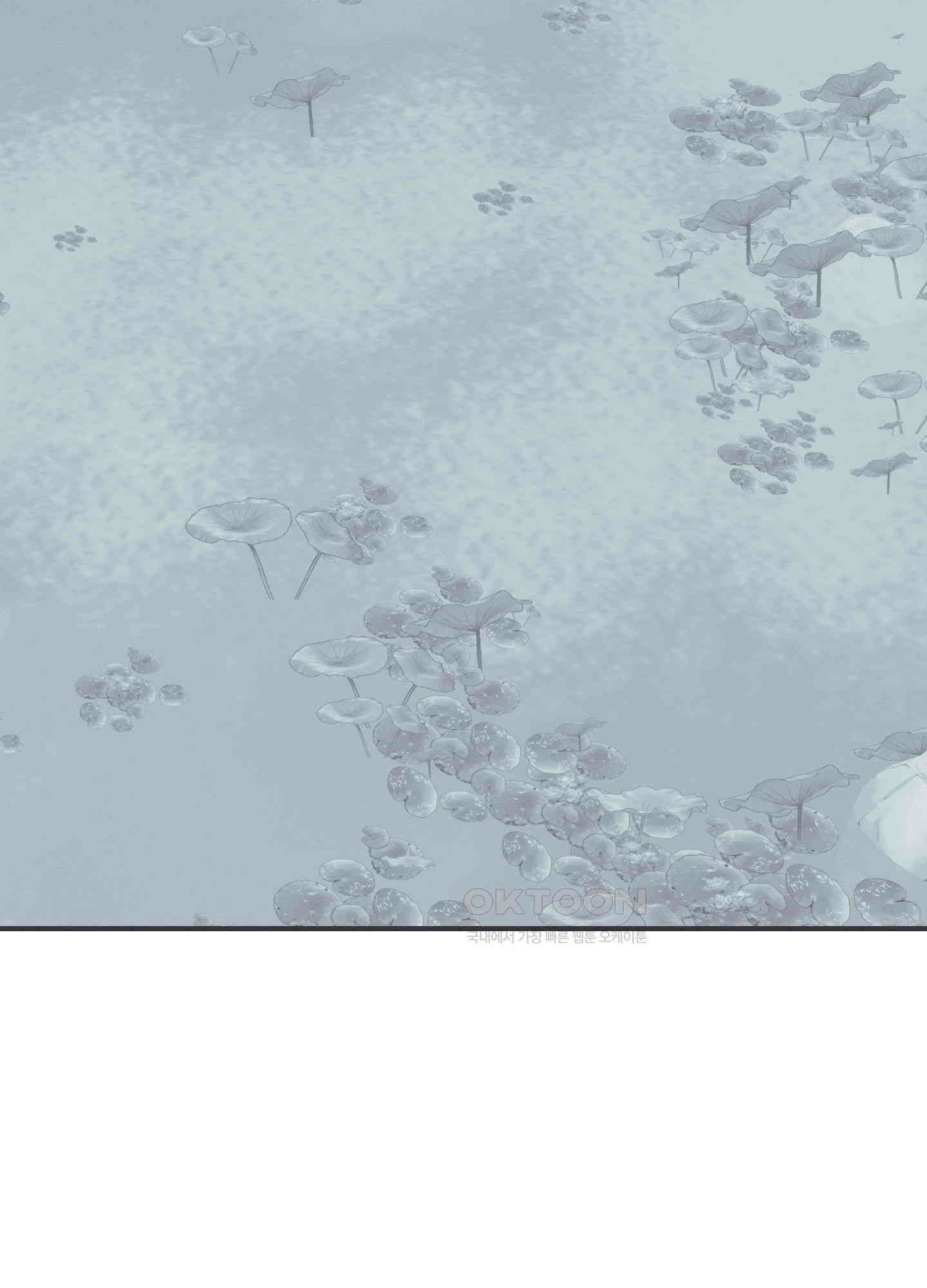 뱀의 고리 66화 [시즌3 최종화] 36