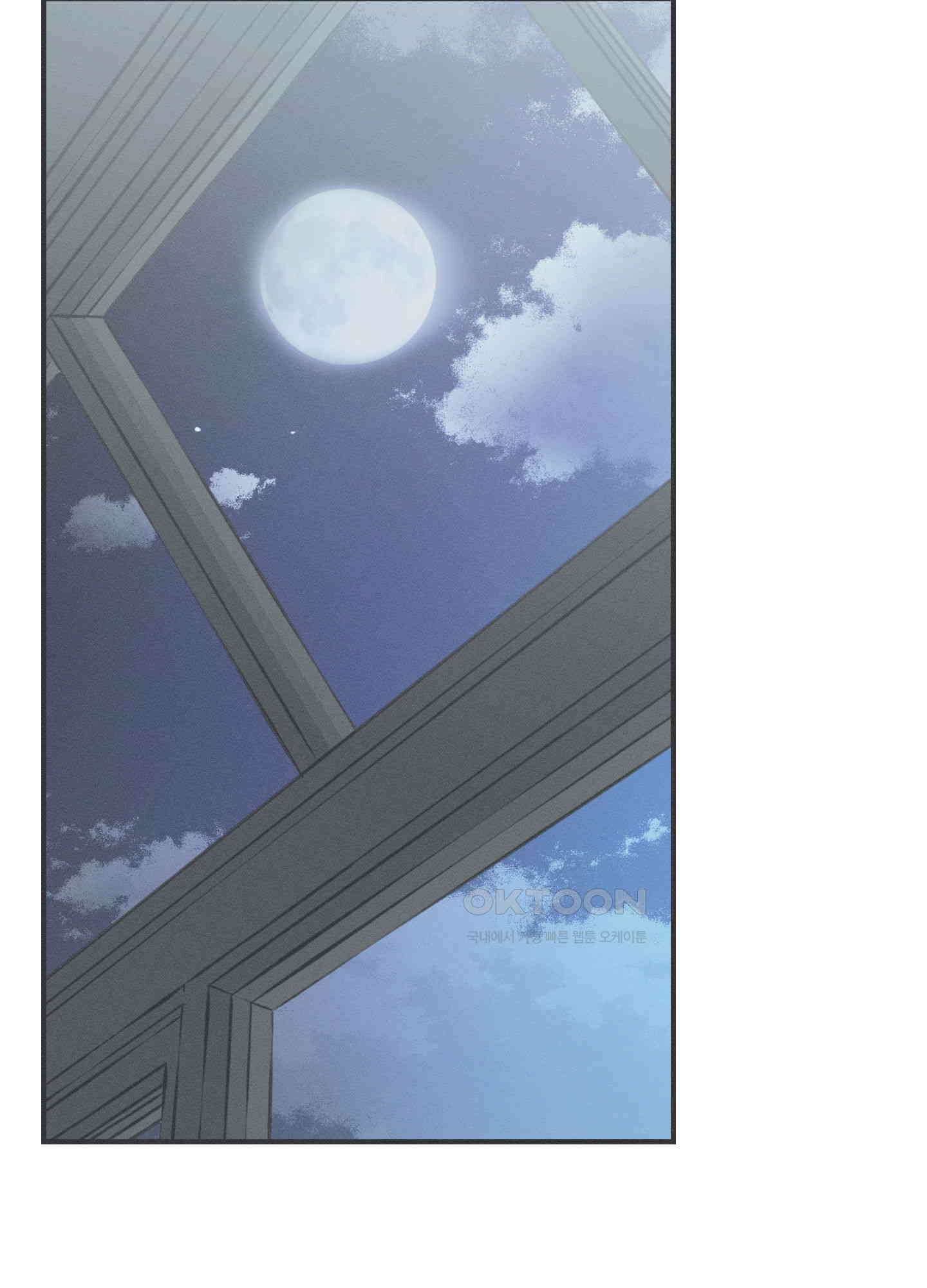 뱀의 고리 66화 [시즌3 최종화] 42