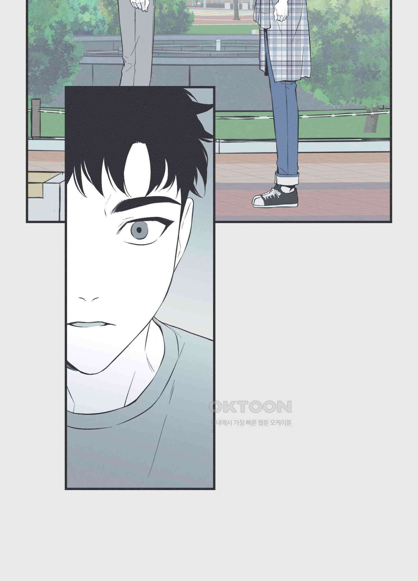 뱀의 고리 66화 [시즌3 최종화] 54
