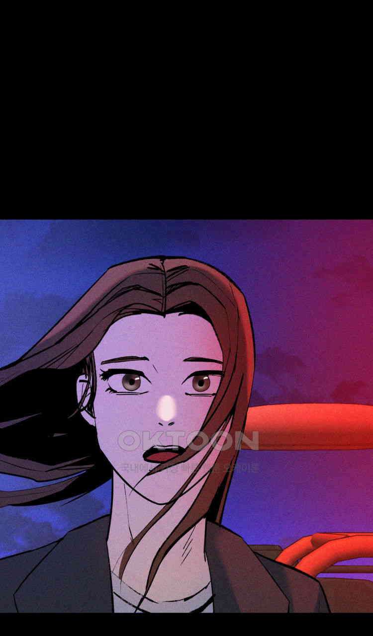 노바디스 전투의 끝 그리고 시작 165