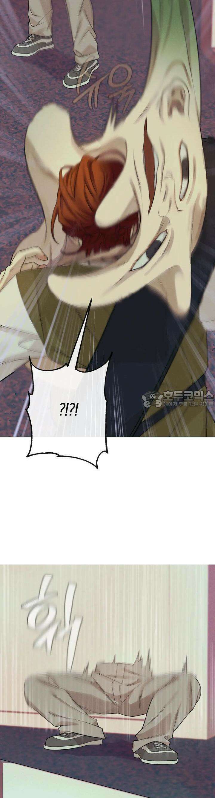 산가지는 도깨비의 꿈을 꾼다 10화  어떤 의뢰(3) 5