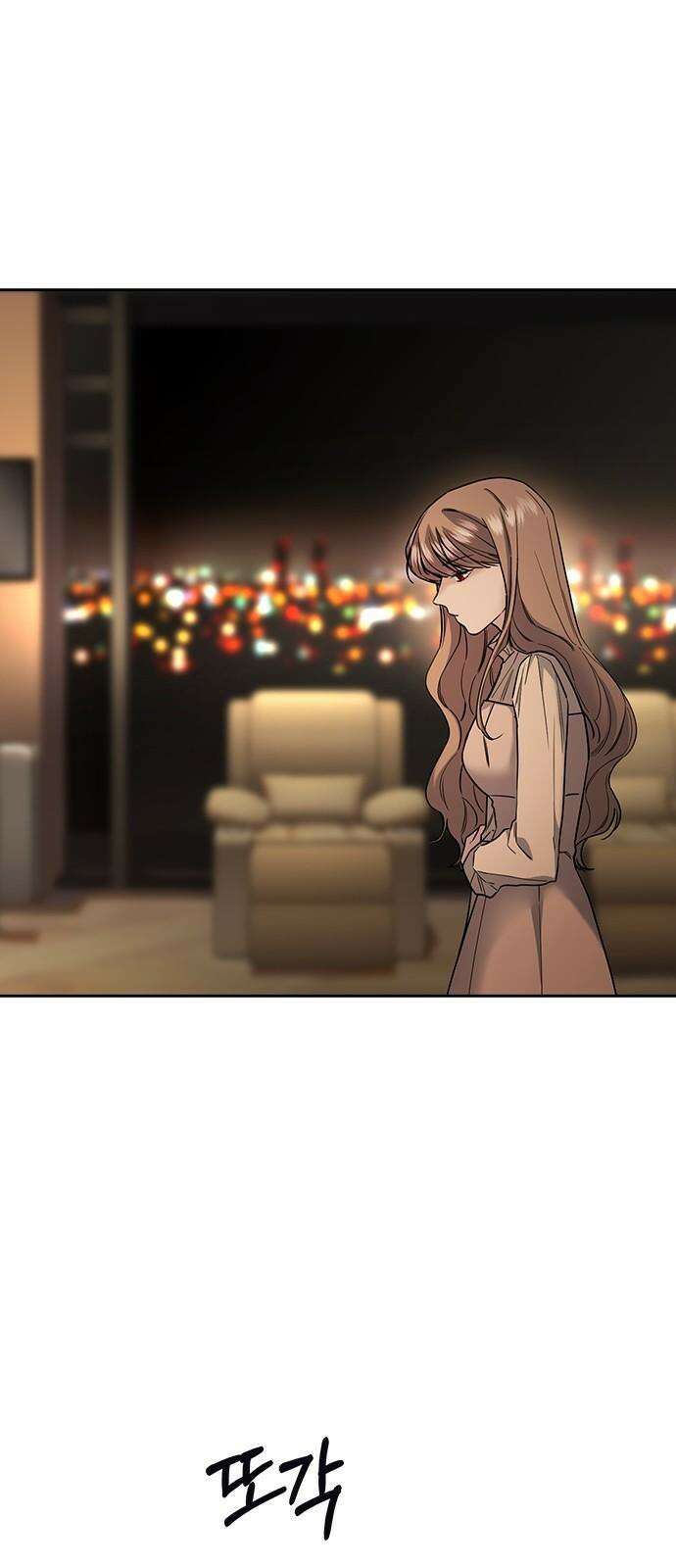 잘 헤어지는 방법 7화: 신데렐라 35