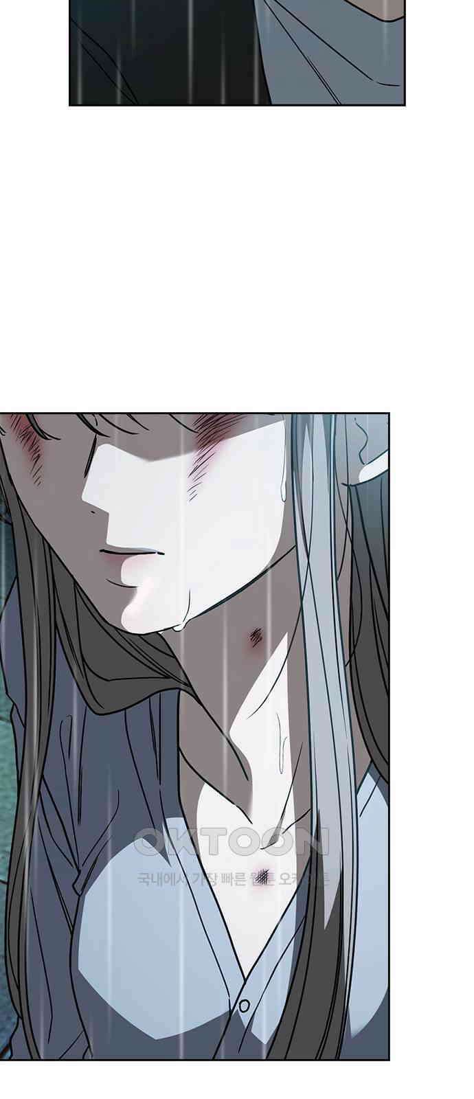 잘 헤어지는 방법 18화: 정류장 22